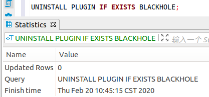 卸载BLACKHOLE的插件