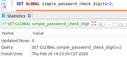 修改账户密码的限制要求
