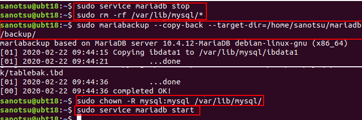 完整备份和增量备份的还原步骤