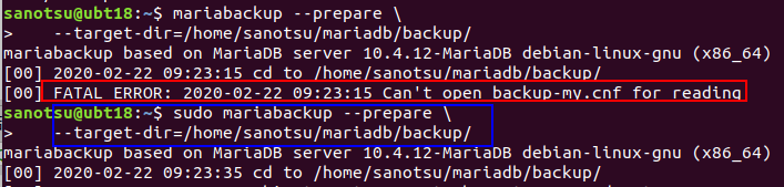 备份准备的权限不够的报错及解决