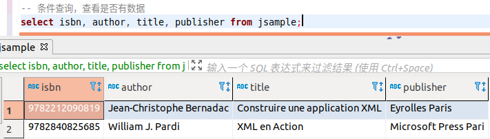 通过CONNECT查询json文件数据