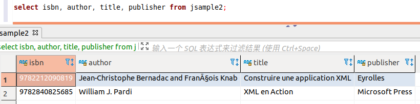 json文件放在可以访问的路径