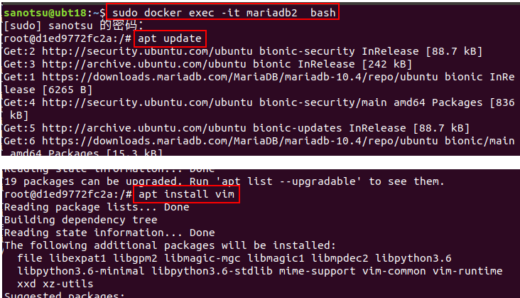 docker容器中安装vim