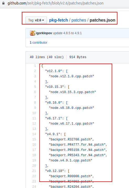 查看pkg支持的nodejs版本