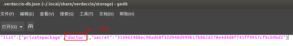 修改.verdaccio-db.json文件
